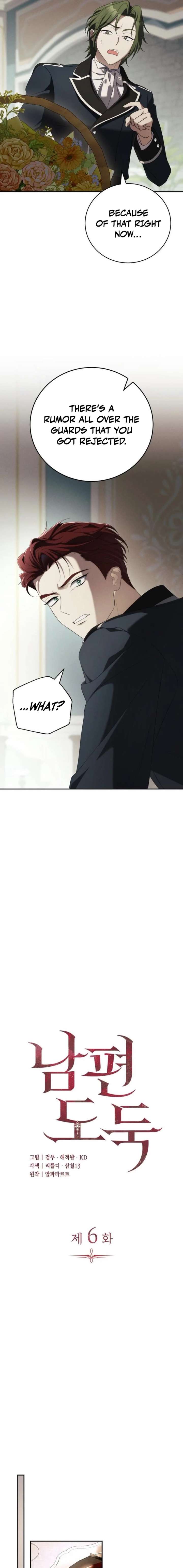 Read Husband Thief chapter 7 image 2 on Lezhin