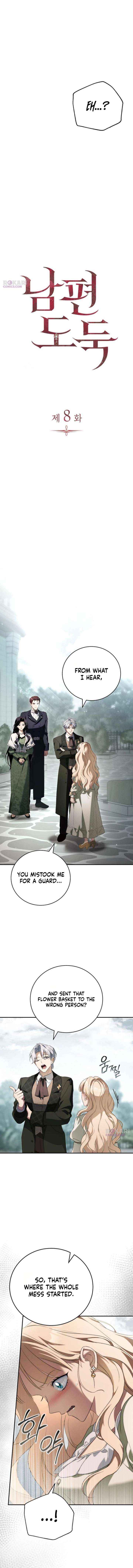 Read Husband Thief chapter 8 image 5 on Lezhin