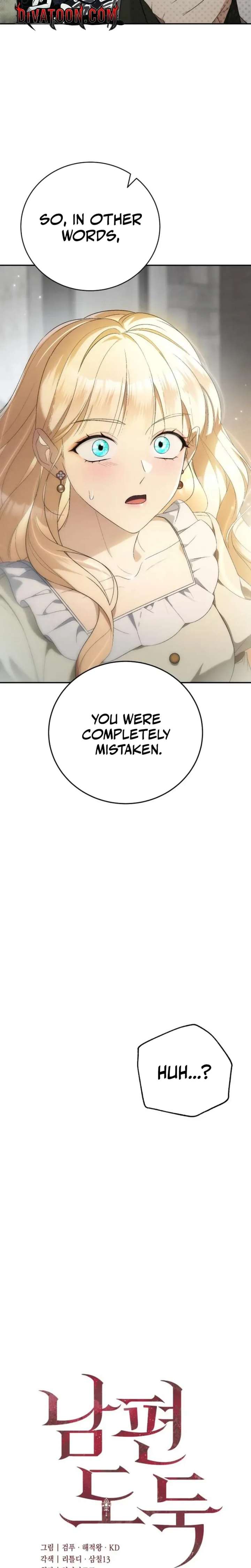 Read Husband Thief chapter 9 image 9 on Lezhin