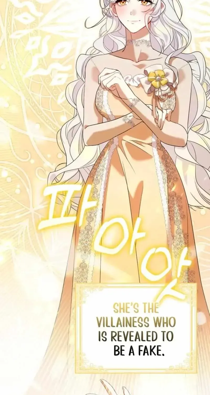 Read Hush Now, Saintess! chapter 1.1 image 100 on Lezhin