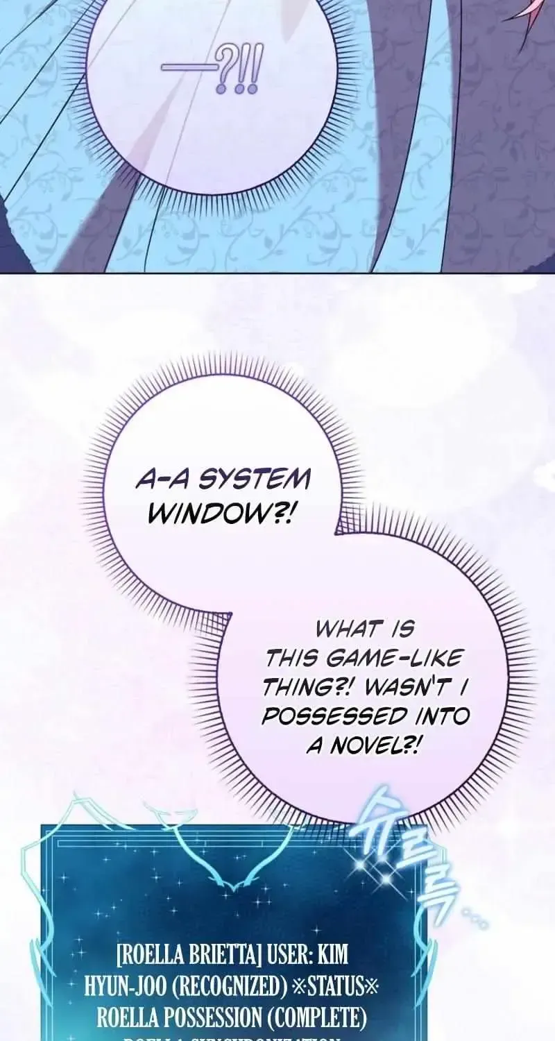 Read Hush Now, Saintess! chapter 1.1 image 147 on Lezhin
