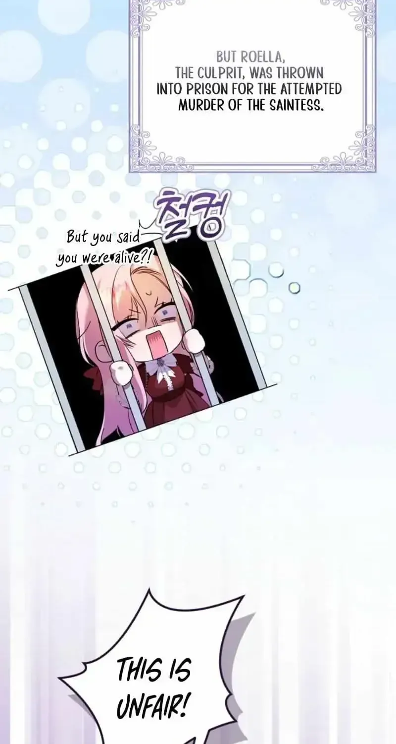 Read Hush Now, Saintess! chapter 1.2 image 111 on Lezhin