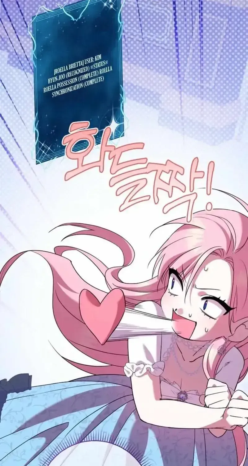 Read Hush Now, Saintess! chapter 1.2 image 146 on Lezhin