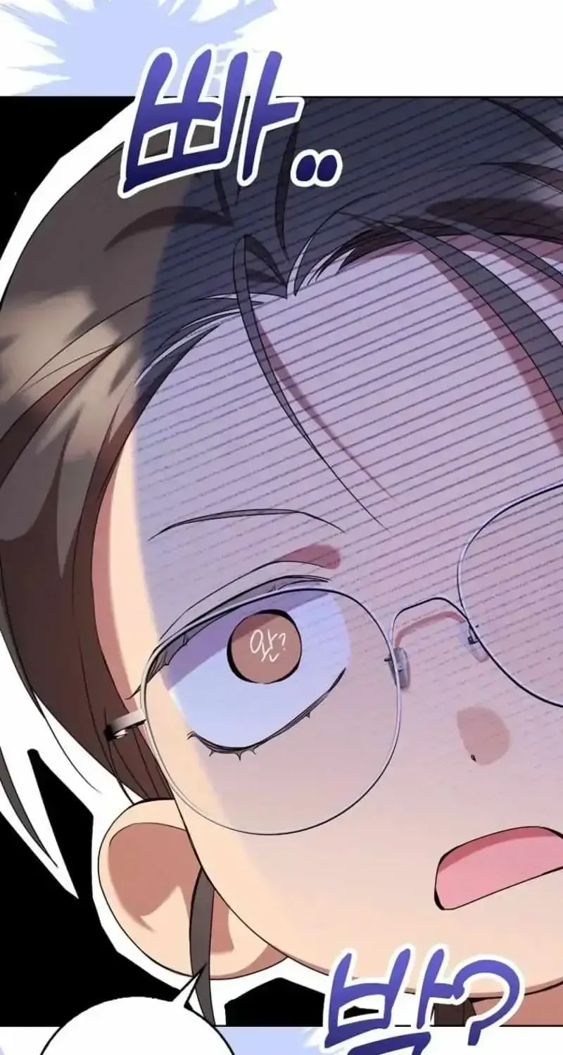 Read Hush Now, Saintess! chapter 1.2 image 75 on Lezhin