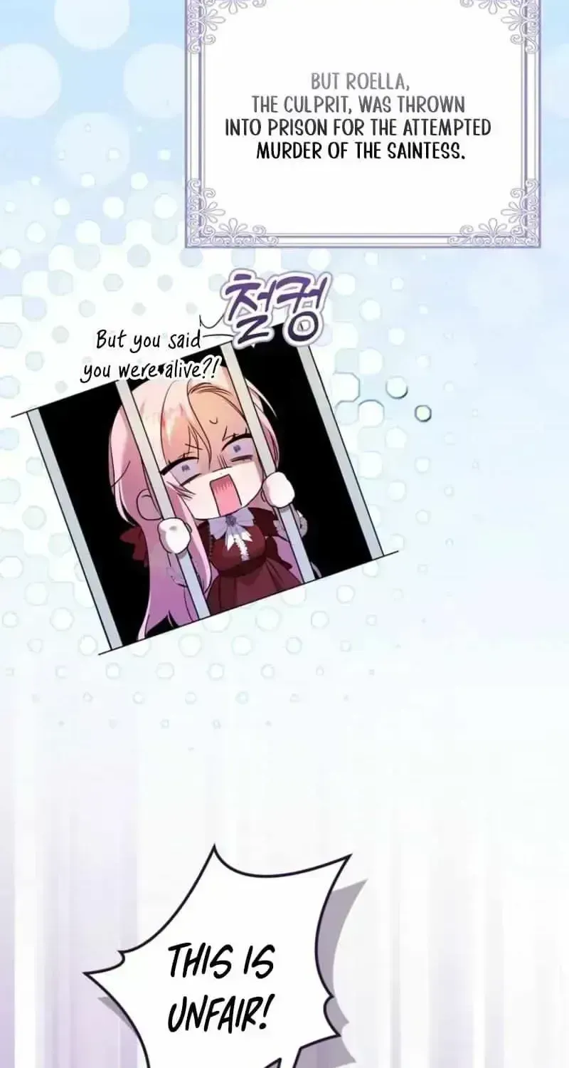 Read Hush Now, Saintess! chapter 1.4 image 111 on Lezhin