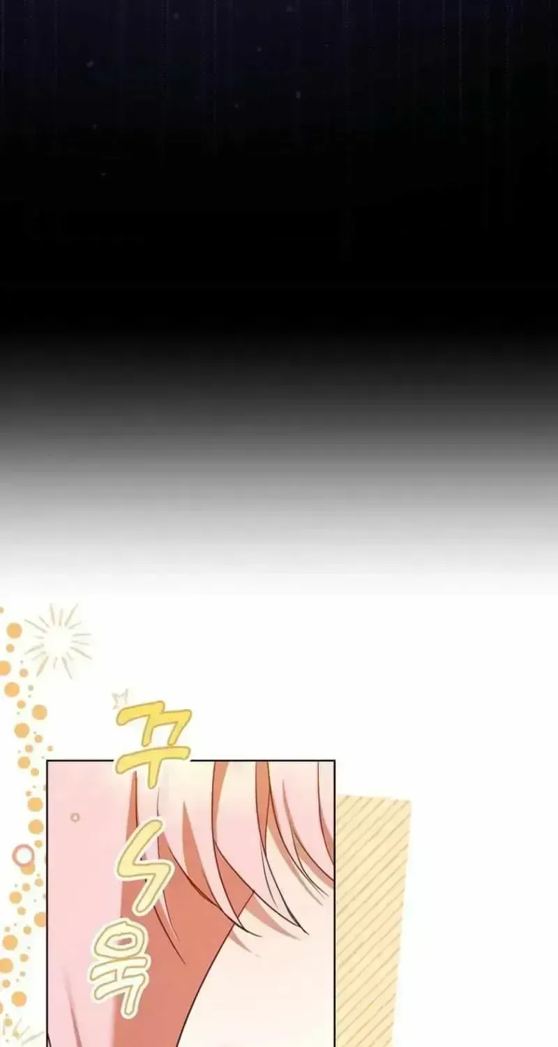 Read Hush Now, Saintess! chapter 1.4 image 123 on Lezhin