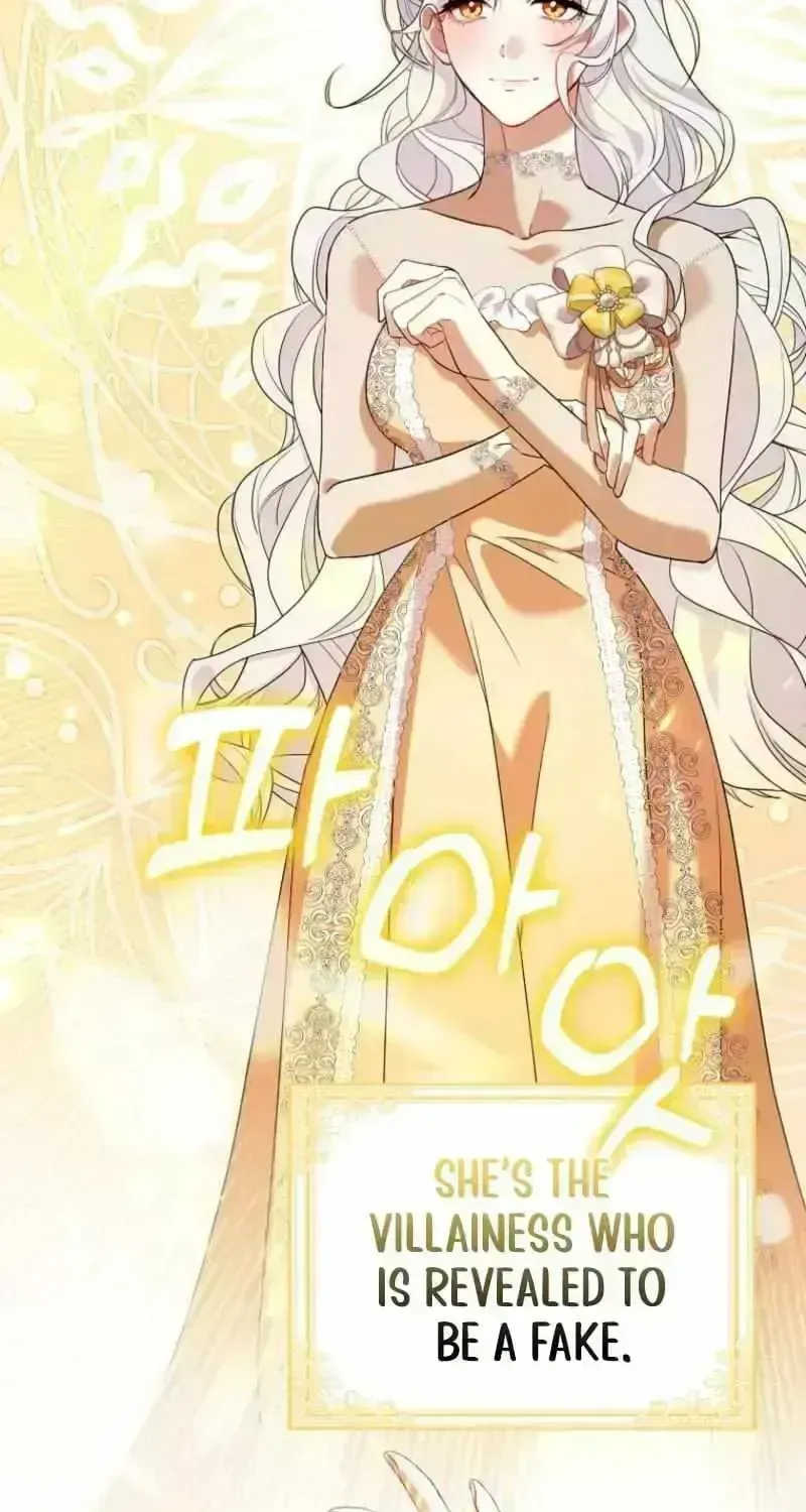 Read Hush Now, Saintess! chapter 1.5 image 100 on Lezhin