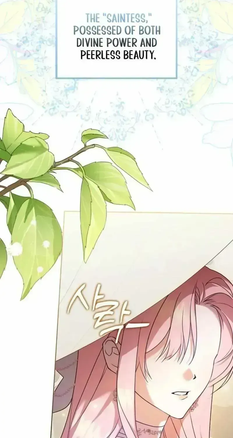 Read Hush Now, Saintess! chapter 1.5 image 9 on Lezhin