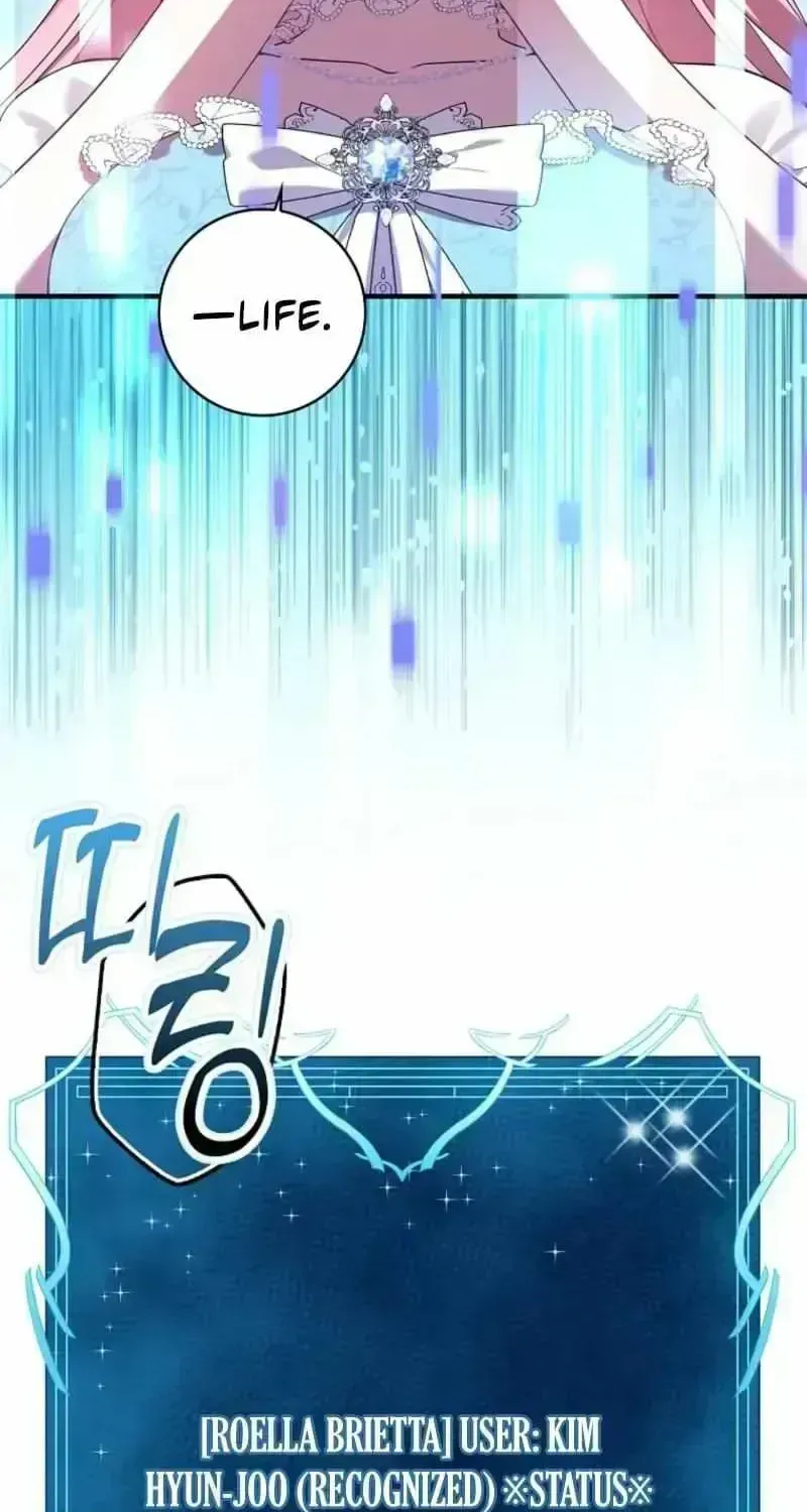 Read Hush Now, Saintess! chapter 1.6 image 144 on Lezhin