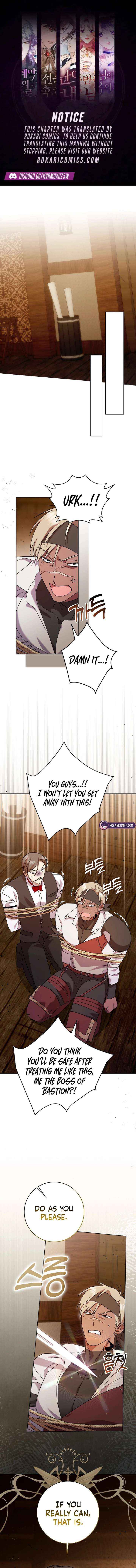 Read Hush Now, Saintess! chapter 10 image 1 on Lezhin