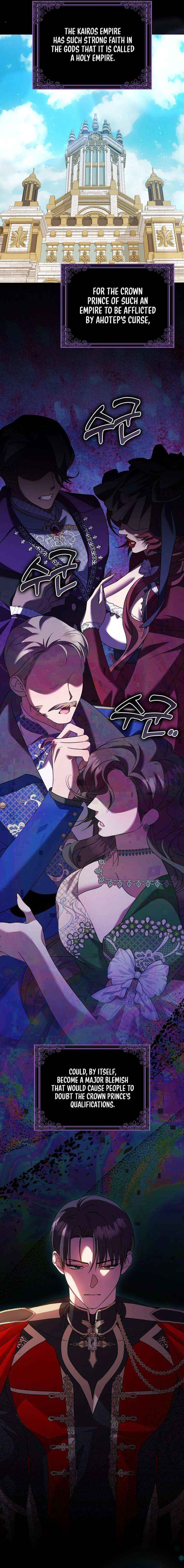 Read Hush Now, Saintess! chapter 10 image 11 on Lezhin