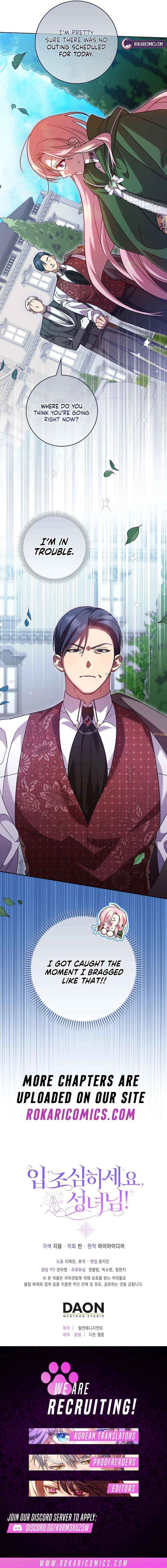 Read Hush Now, Saintess! chapter 10 image 16 on Lezhin