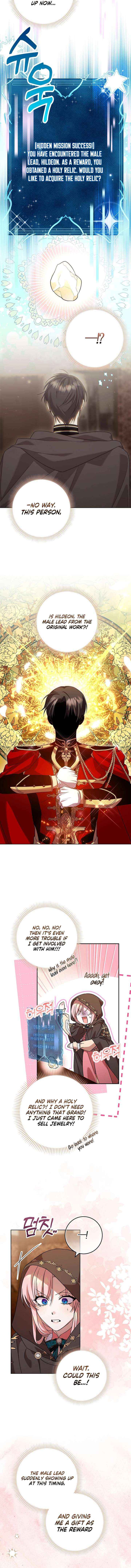 Read Hush Now, Saintess! chapter 10 image 3 on Lezhin