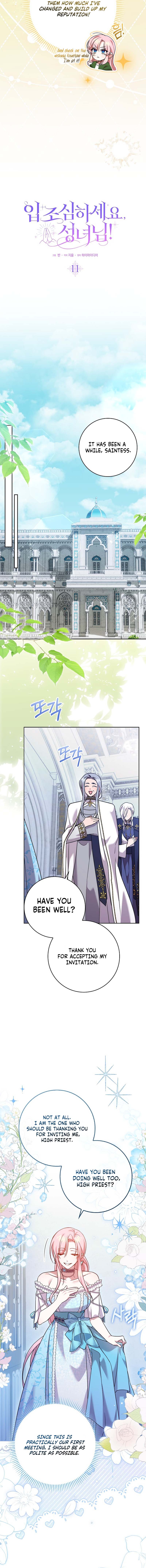 Read Hush Now, Saintess! chapter 11 image 5 on Lezhin