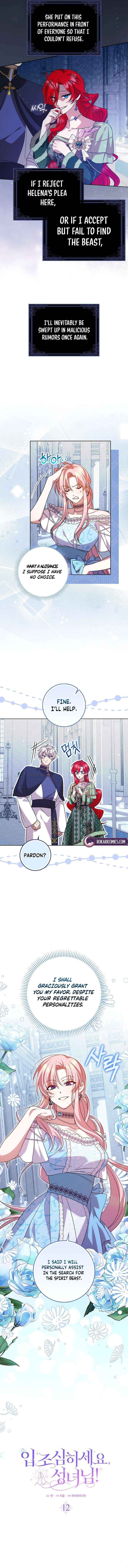 Read Hush Now, Saintess! chapter 12 image 6 on Lezhin