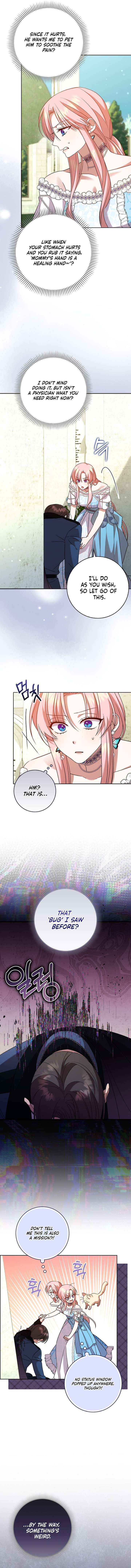 Read Hush Now, Saintess! chapter 13 image 15 on Lezhin