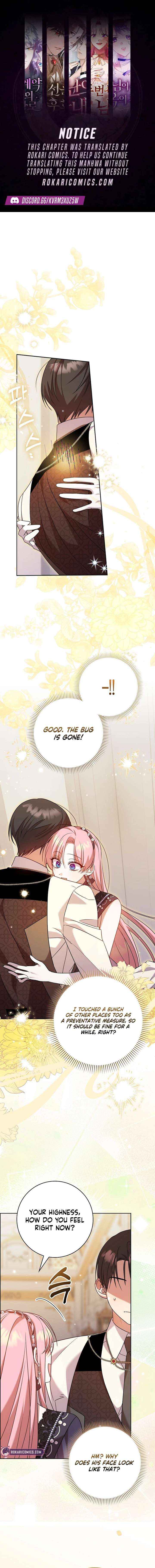 Read Hush Now, Saintess! chapter 16 image 1 on Lezhin