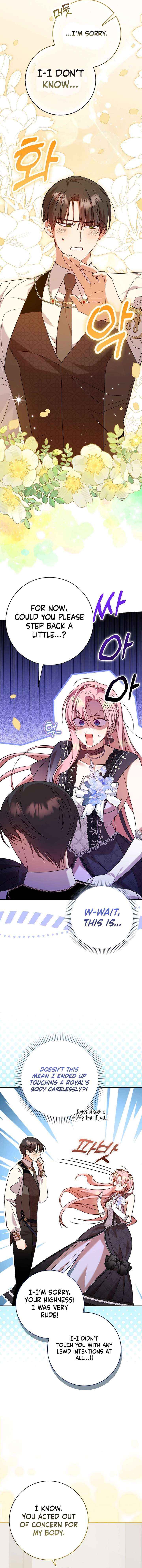 Read Hush Now, Saintess! chapter 16 image 2 on Lezhin