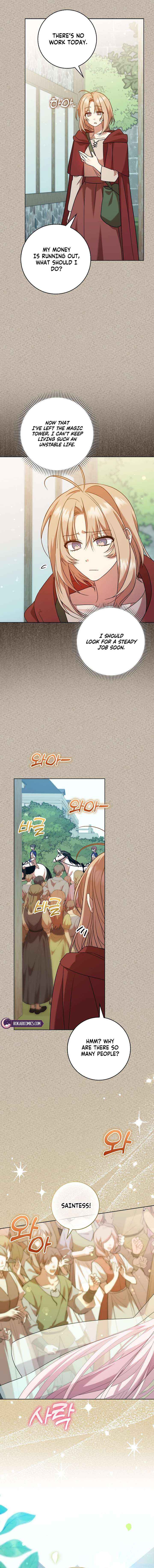 Read Hush Now, Saintess! chapter 17 image 11 on Lezhin