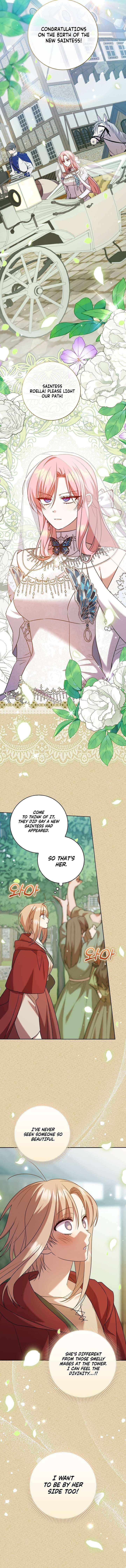 Read Hush Now, Saintess! chapter 17 image 12 on Lezhin