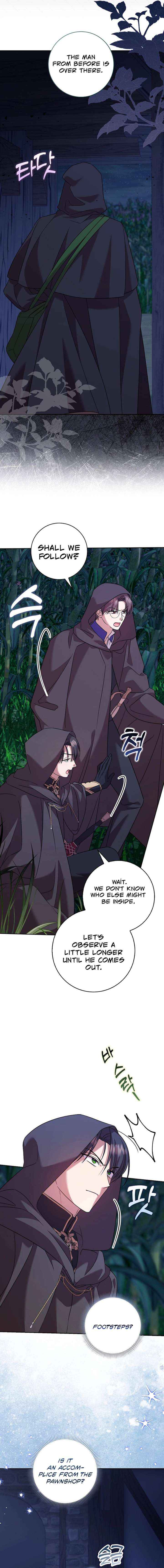 Read Hush Now, Saintess! chapter 18 image 14 on Lezhin