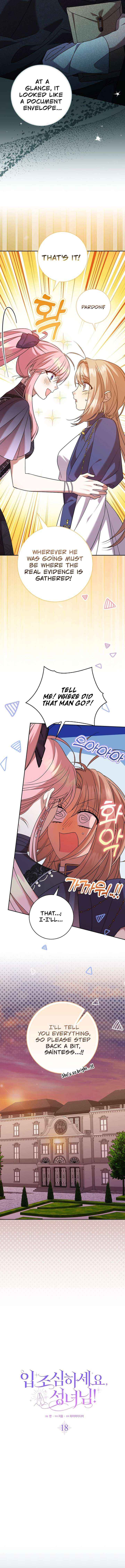 Read Hush Now, Saintess! chapter 18 image 2 on Lezhin