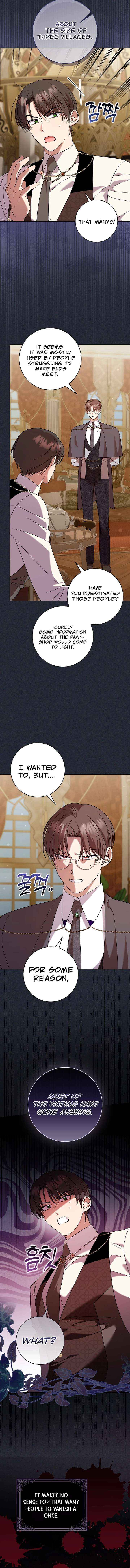Read Hush Now, Saintess! chapter 18 image 7 on Lezhin