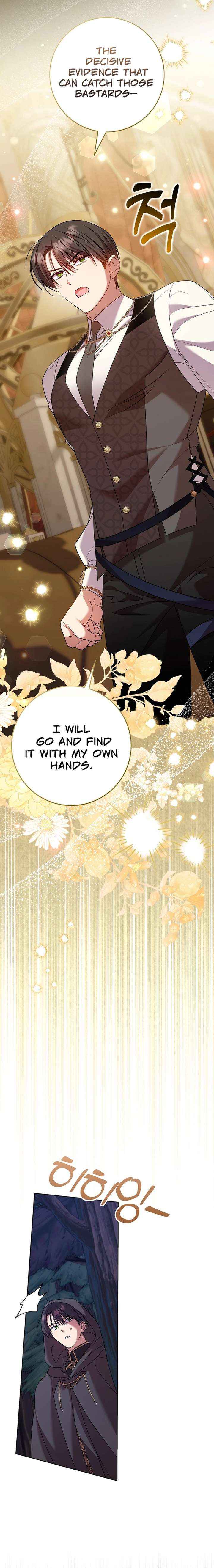 Read Hush Now, Saintess! chapter 18 image 9 on Lezhin