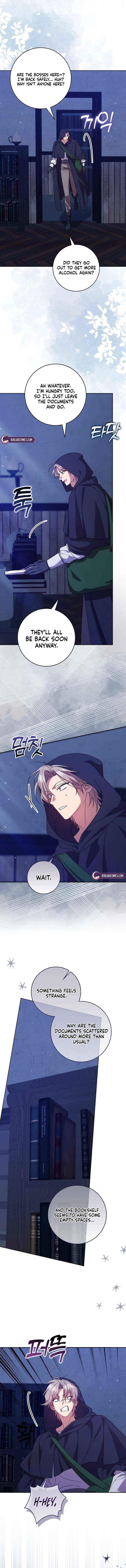 Read Hush Now, Saintess! chapter 19 image 15 on Lezhin
