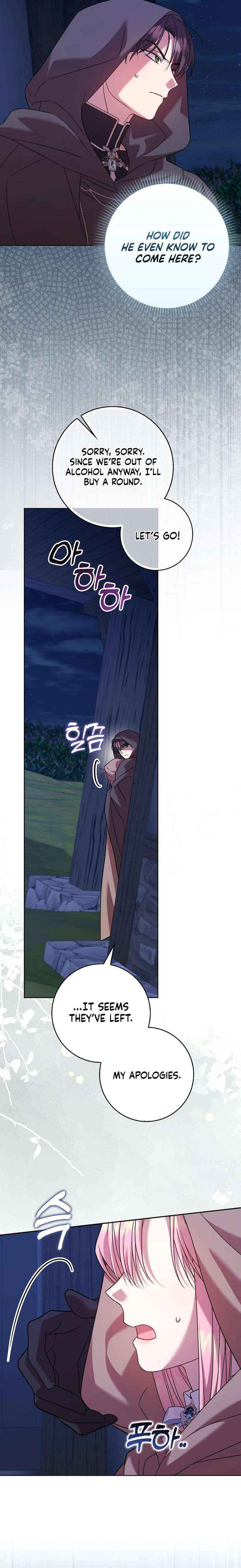 Read Hush Now, Saintess! chapter 19 image 4 on Lezhin