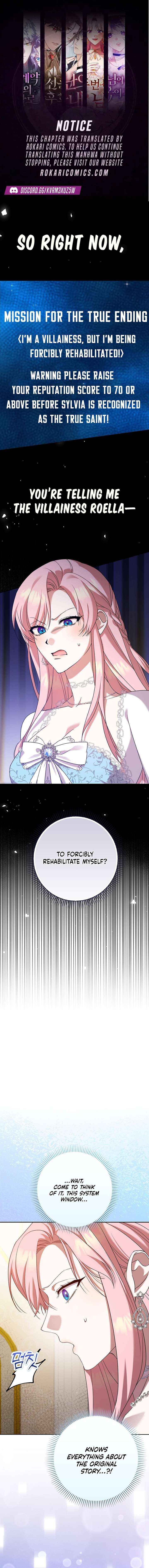 Read Hush Now, Saintess! chapter 2 image 1 on Lezhin