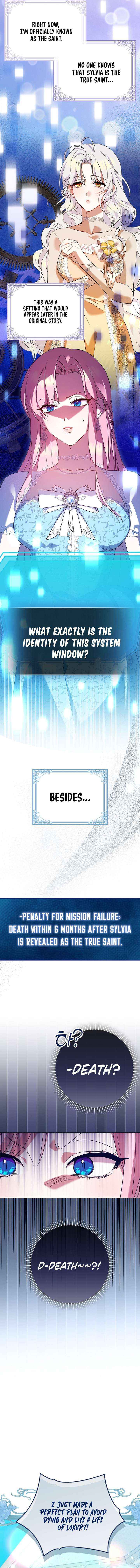 Read Hush Now, Saintess! chapter 2 image 2 on Lezhin