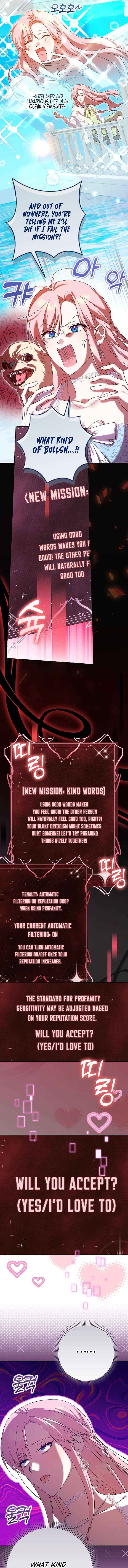 Read Hush Now, Saintess! chapter 2 image 3 on Lezhin