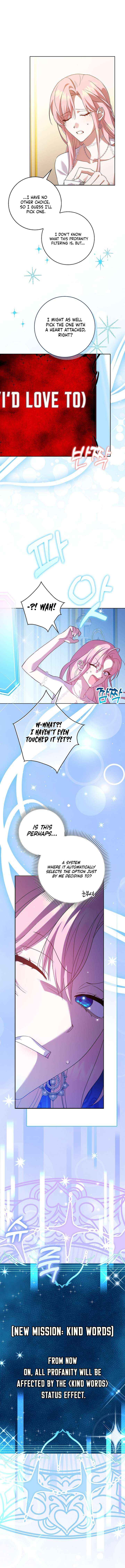 Read Hush Now, Saintess! chapter 2 image 5 on Lezhin