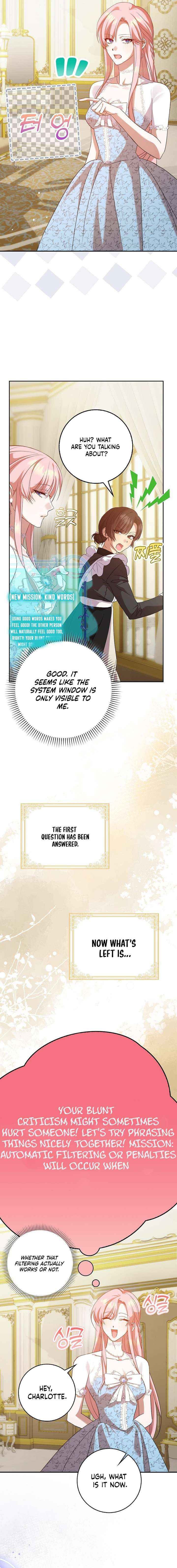 Read Hush Now, Saintess! chapter 2 image 8 on Lezhin
