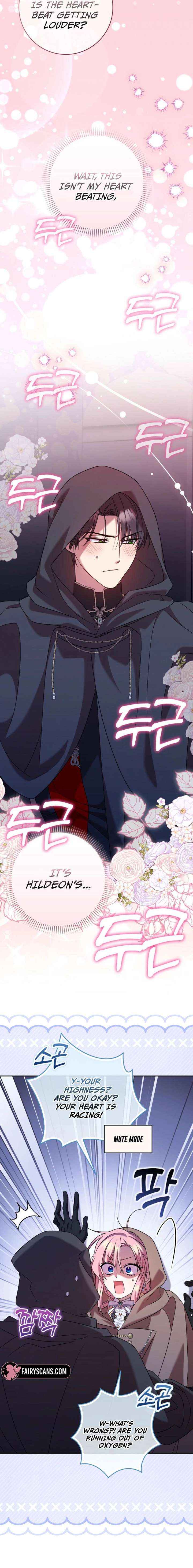 Read Hush Now, Saintess! chapter 20 image 1 on Lezhin