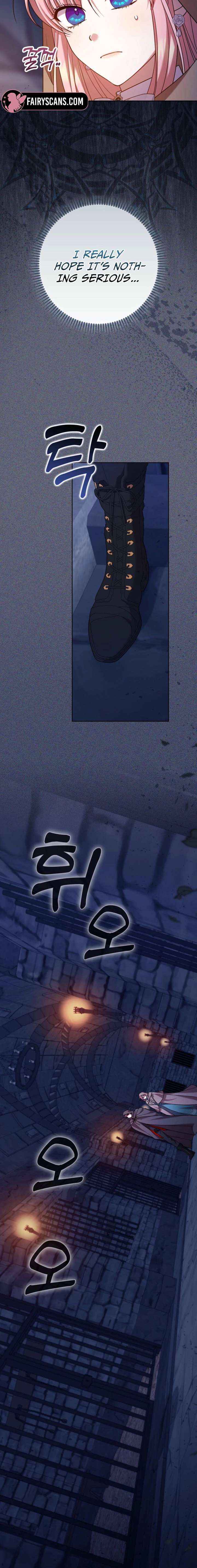 Read Hush Now, Saintess! chapter 20 image 11 on Lezhin