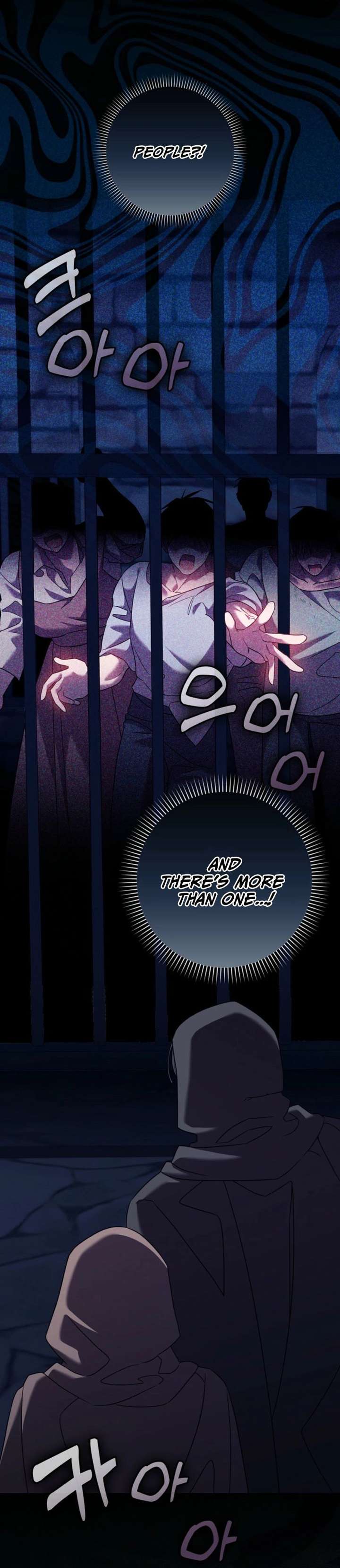 Read Hush Now, Saintess! chapter 20 image 14 on Lezhin