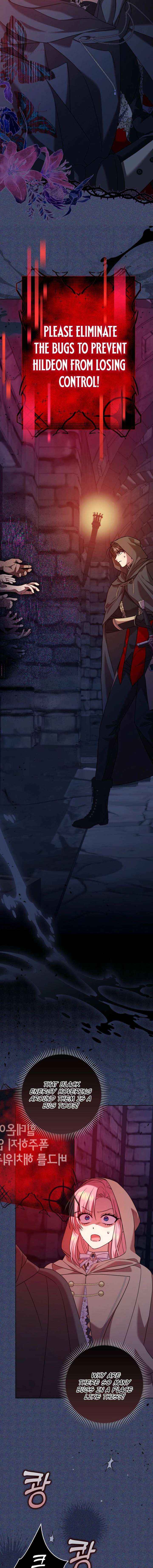Read Hush Now, Saintess! chapter 20 image 17 on Lezhin