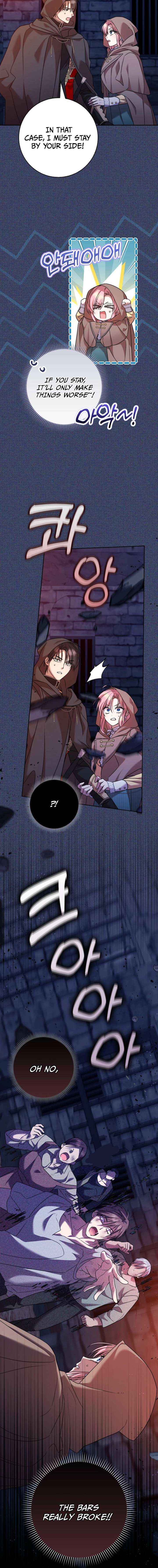 Read Hush Now, Saintess! chapter 20 image 19 on Lezhin