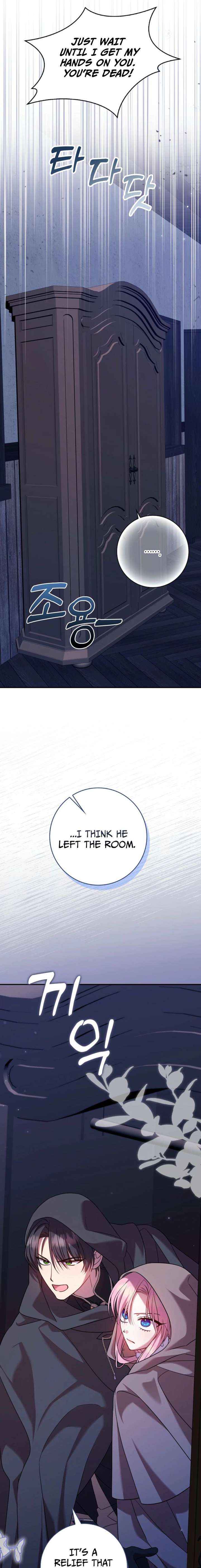 Read Hush Now, Saintess! chapter 20 image 4 on Lezhin