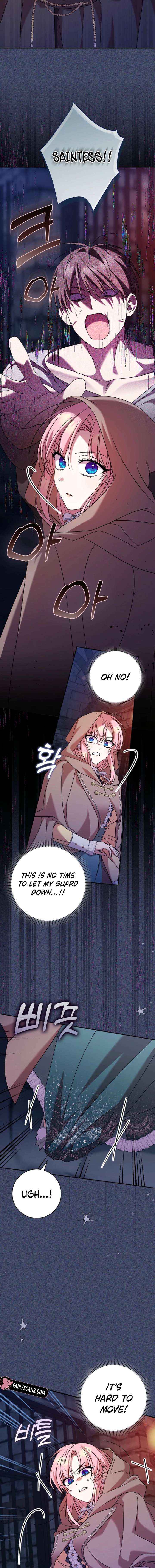 Read Hush Now, Saintess! chapter 21 image 1 on Lezhin