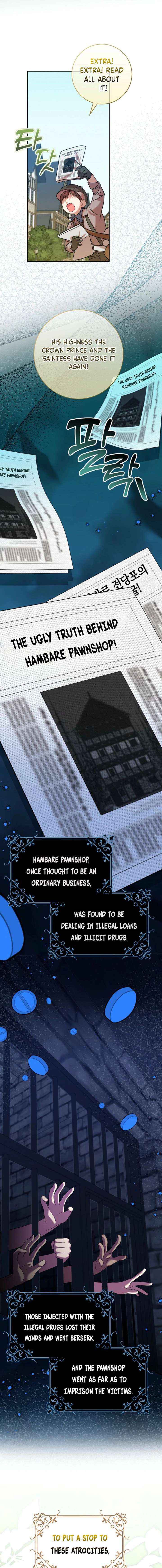 Read Hush Now, Saintess! chapter 21 image 12 on Lezhin