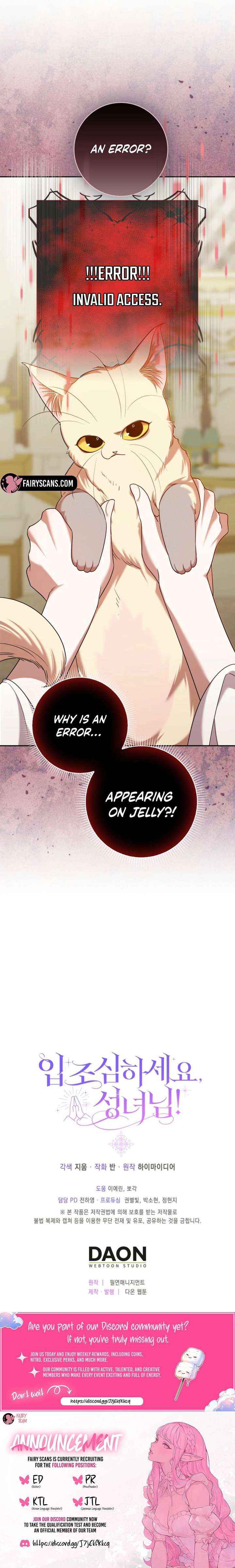Read Hush Now, Saintess! chapter 21 image 20 on Lezhin