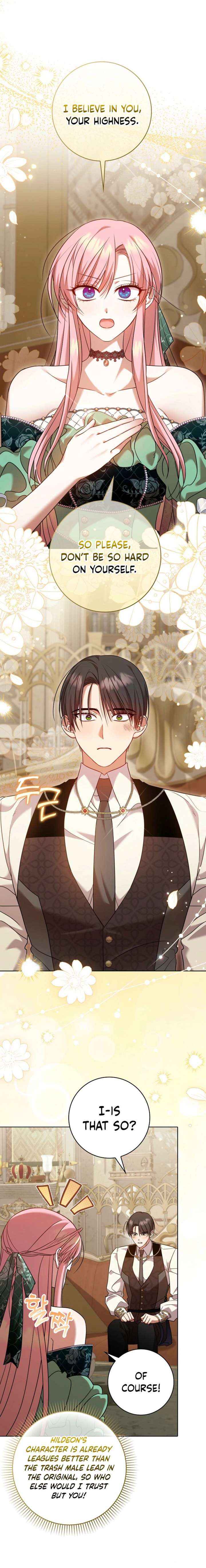 Read Hush Now, Saintess! chapter 22 image 15 on Lezhin