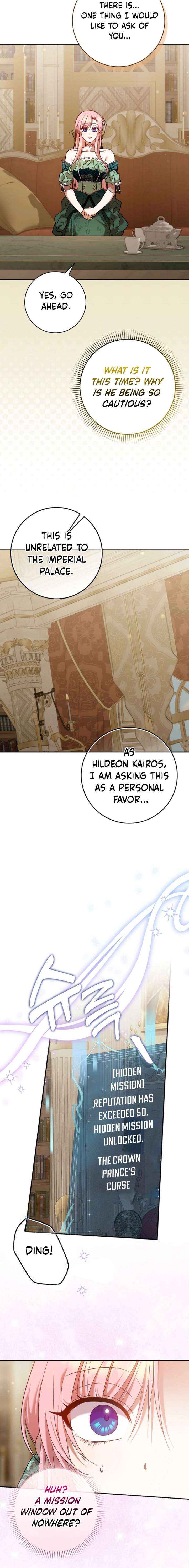 Read Hush Now, Saintess! chapter 22 image 17 on Lezhin