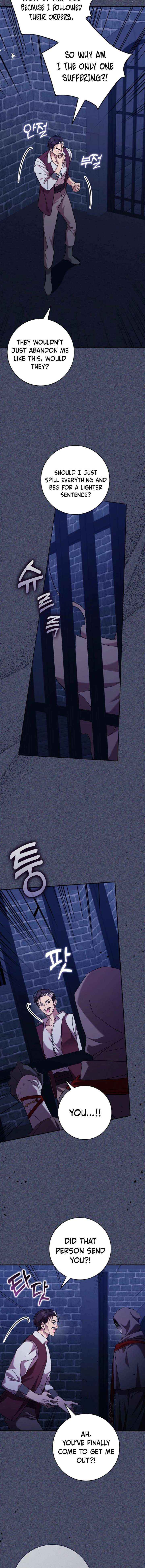 Read Hush Now, Saintess! chapter 22 image 6 on Lezhin