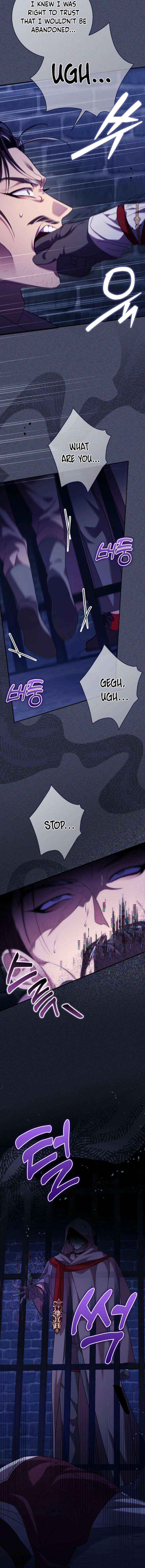 Read Hush Now, Saintess! chapter 22 image 7 on Lezhin