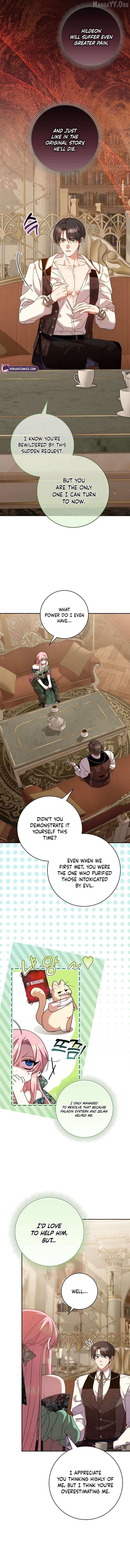 Read Hush Now, Saintess! chapter 23 image 1 on Lezhin