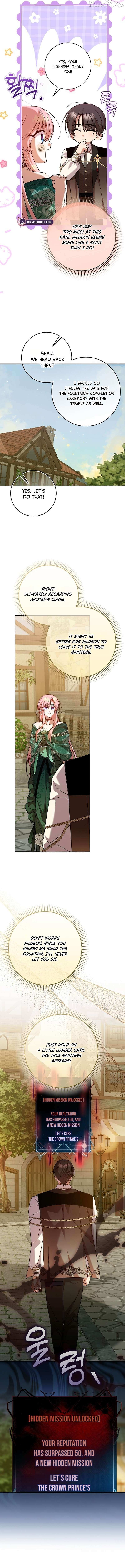Read Hush Now, Saintess! chapter 23 image 10 on Lezhin